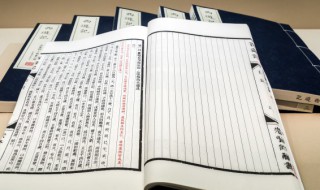 头加一笔是什么字 口加一笔是什么字