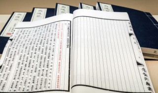 亟拯的读音是什么 亟拯的读音是什么