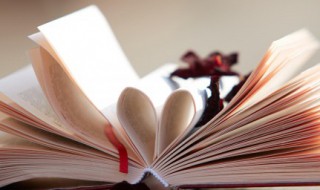 骨肉相连什么意思 骨肉相连什么意思?