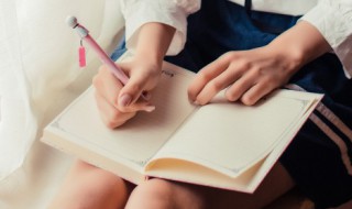 会计方法包括 会计方法包括会计的什么