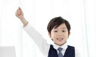 下定义的说明方法 下定义的说明方法作用格式