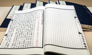 西游记20回概括（西游记21回概括）