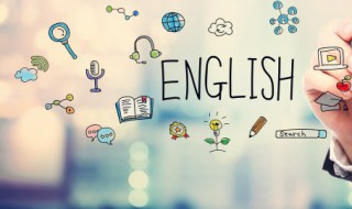 z英文字母怎么读（z英文字母怎么读语音）