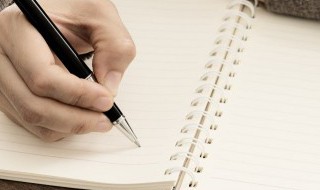 庐山瀑布古诗的意思（望庐山瀑布的古诗的意思）