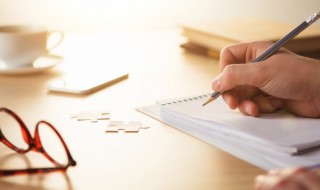 成语伐性之斧是什么意思 与斧有关的成语