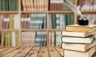 成语平白无故是什么意思（毫无原因平白无故的成语是什么）