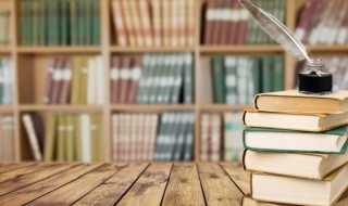 成语视而不见是什么意思 成语视而不见的意思