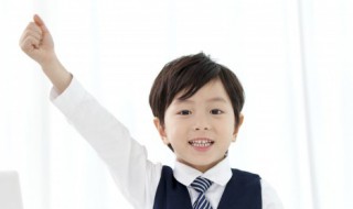 成语翘足而待是什么意思（翘足而待的拼音）