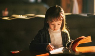 成语仁人志士是什么意思 人仁志士组成语