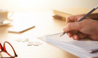 快马加鞭什么意思 快马加鞭什么意思打一肖