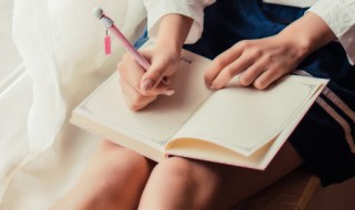 吉凶是什么意思(吉凶是好还是坏)