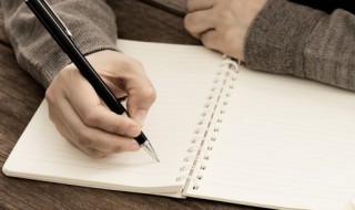 国庆见闻作文700字 假期见闻作文500字