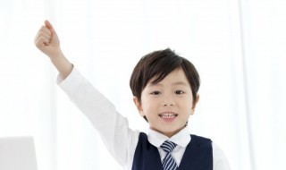 三平二满的意思（三平二满的意思和造句）