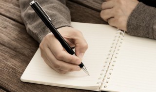 以成长为话题作文（成长的快乐700字作文）