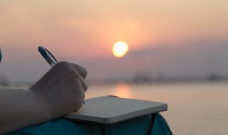 六言绝句唯美爱情（六言绝句唯美爱情短句）