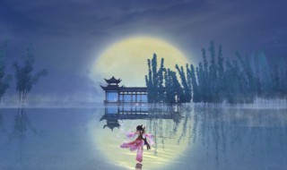 素月是什么意思 月素是什么字