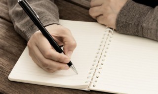 重峦叠嶂什么意思 重峦叠嶂什么意思?