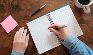 侓组词（待组词）