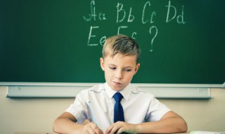 酒字去掉三点水读什么 酉时是几点到几点