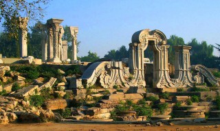 历史用英语怎么说 中英文翻译器