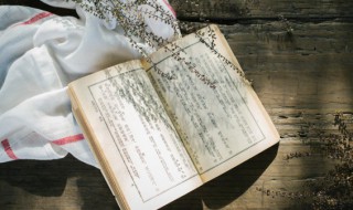 大运十神是什么意思（大运对应的十神是什么意思）