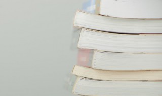 润字五行属什么 泽字五行属什么