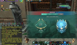 剑三重制版冰心pvp连招（剑三重制版冰心pvp连招怎么用）