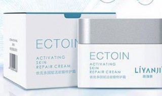 修复霜的正确使用方法 面霜的正确使用顺序