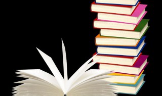 已查收和已查阅的区别（已查收和已查阅的区别 感兴趣）