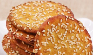 芝麻咸香饼干 黑芝麻咸香饼干