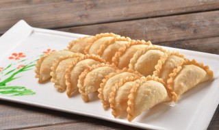 酥饺怎么做的（酥饺怎么做的视频教程）