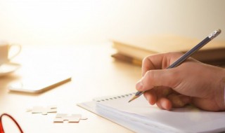 简短霸气的百日誓师誓词有哪些 百日誓师誓词有气势的