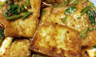 街上卖的炸豆腐怎么做 街上卖的炸豆腐怎么做才好吃