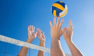 排球一局多少分 排球一局多少分赢 30分