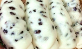 香芋蜜豆卷怎么做（香芋蜜豆卷怎么做才好吃）