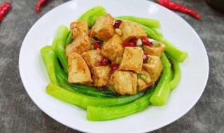 青菜蒸豆腐怎么做(豆腐青菜锅怎样蒸)