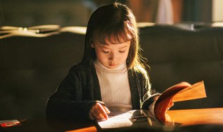 丰韵是什么意思 丰韵是什么意思网络用语