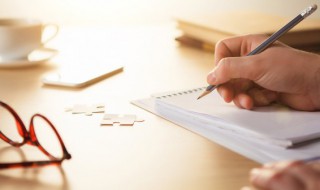 葱茏近义词及解释（葱茏 近义词）