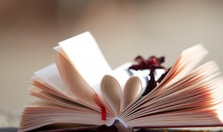 伤官伤尽是什么意思（八字伤官伤尽是什么意思）