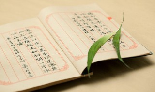 胠箧怎么读(胠怎么读)