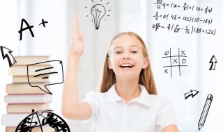 不情之请意思 不情之请意思造句