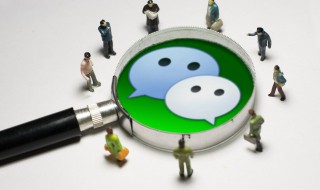 看落实发朋友圈的精美句子 发朋友圈的精美语句