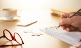 收的组词 市组词