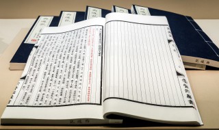 搓组词（搓组词组词语）