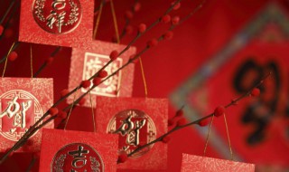 2022年春节是哪一天几月几号 2022年春节是几月几号