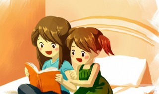 乘风破浪下一句