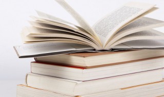 昔日横波目今成流泪泉的意思（昔日横波目今作流泪泉什么意思）