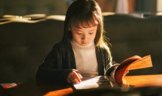 勤能补拙是良训是出自哪里的（勤能补拙是良训后面是什么）