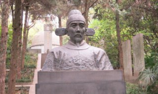 方孝孺简介 方孝孺简介方孝孺诛杀十族因果故事