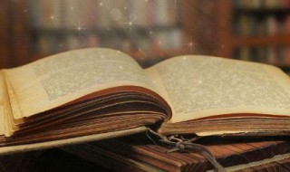 何处望神州满眼风光北固楼的意思 何处望神州满眼风光北固楼是哪首诗